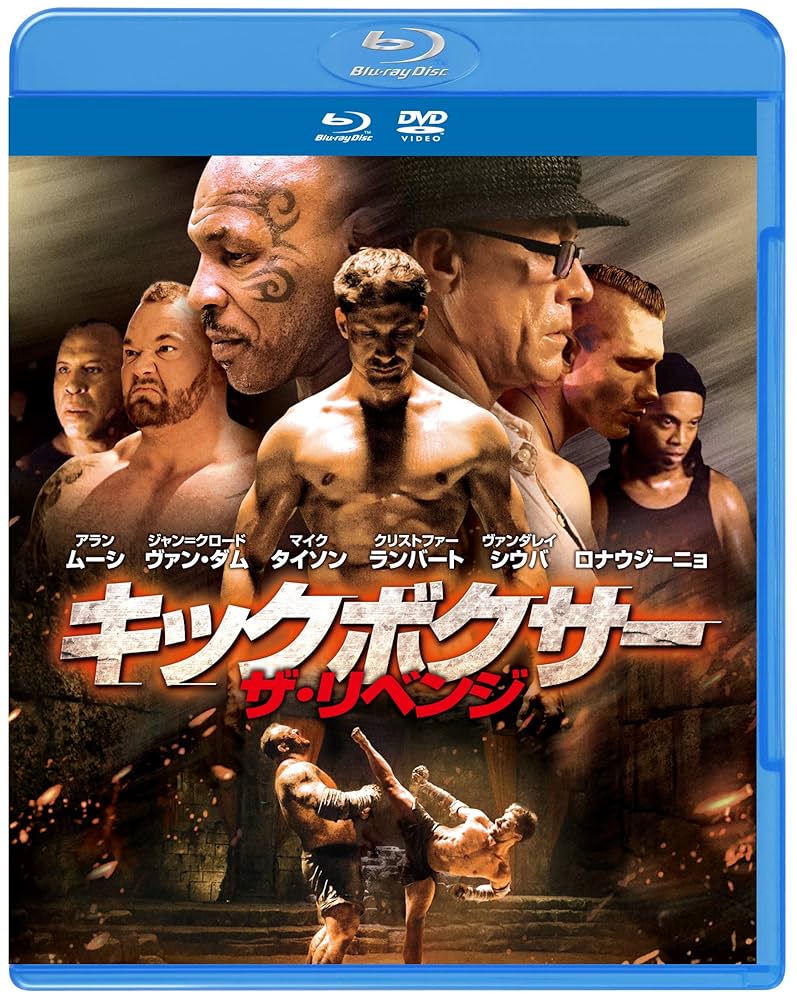 キックボクサー  DVD  アクション キックボクサー DVD アクション - メルカリ